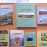 Наукові видання